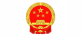 福建省人（rén）民（mín）政府