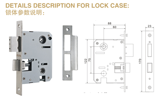 別墅門(mén)鎖鎖體 別墅門(mén)鎖鎖體