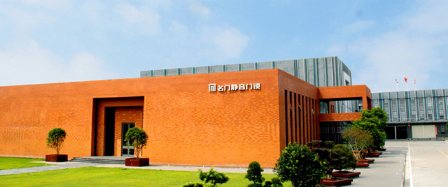 合欢视频五金（jīn）