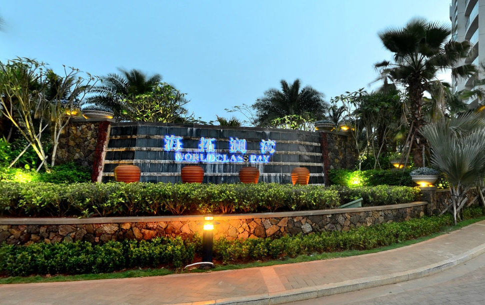 合欢视频智能鎖